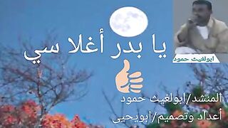 UCQxaWQQUPxMSL2b7rXgk52g 35