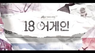 18Again season 1 EPISODE 10 in Hindi