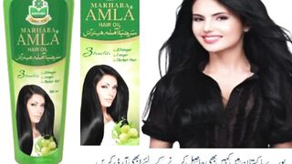 Marhaba Amla Hair