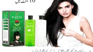 Sardar Jee Hair Color