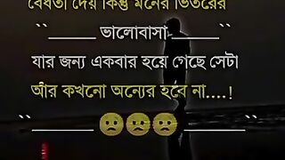 Love heart touching status