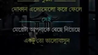 New status 35