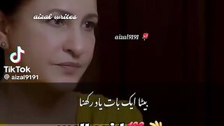 AK bat yad rakhna