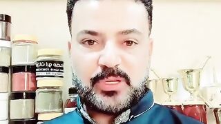 خلطة طبيعية تساهم في علاج التهابات المسالك البولية وتخفيف الألم والحرقة