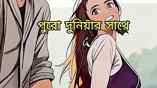 শতরপকষর পরধন সনপত