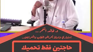 حاجتين تحميك من أمراض القلب بنسبة كبيرة.