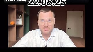 КОМЕНТАРИ ЯКОВИНА 4