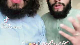 مولانا حسین