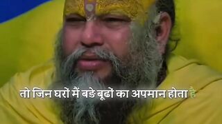 True line video