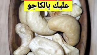 تعاني من العقم - تعاني من هشاشة العظام  - تعاني من التهاب المفاصل