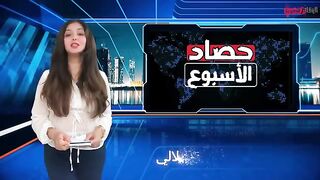 البيـ ـدوفيليا  الحموشي و تهريب المخدرات  المجاعة بغزة