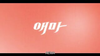 Aema 2025 Ep 4 - Eng Sub
