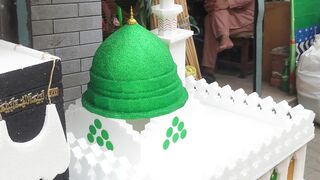 Sohna Aya te Saj gaye galian Bazar Lahore urdu bazar shop