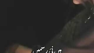 Nice song 211