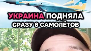 АТАКА  НА КРИМСКИЯ МОСТ - НОВИНИ ОТ ФРОНТА