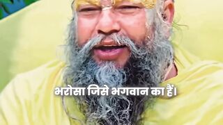 Radhe Radhe Guru Ji Video on febspot