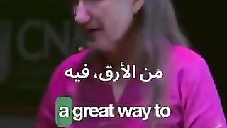 لاكسجين يهدئ الأعصاب