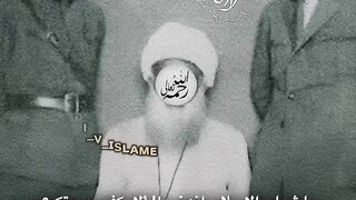 ثورة ضد أتاتورك مطالبا بعودة الخلافة فأسر وأعدم شهيدا إن شاء الل