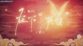 im Ying Tai Eps 4