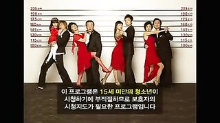 Dorama Bad Family (2006) Capítulo 1