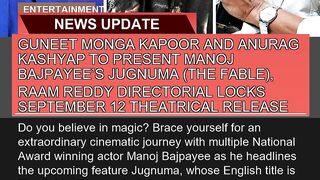 Guneet Monga Kapoor and Anurag Kashyap to Present
