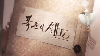 Bon Appetit Your Majesty Episode 1 Kdrama in Hindi