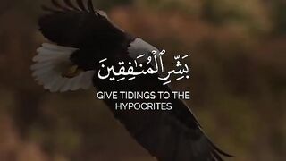 Tilawat E Quran Majeed 2