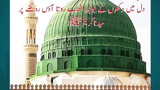 Top 5 Islamic Books Every Muslim Must Read! IslamicLibrary 4