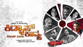 Kidnap Kavya (2025) Hindi Dubbed