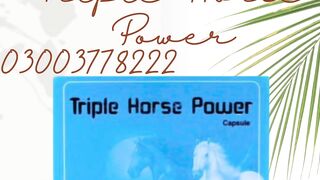 Triple Horse Power Capsule In Multan
