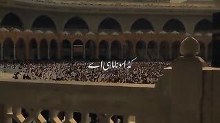 Naat shareef. 15