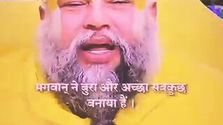 Premanand Guru Ji ki Motivation Video on febspot 2