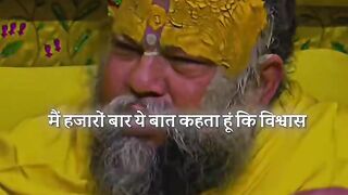 Radhe Radhe Guru Ji ki Motivation Speech on febspot 4