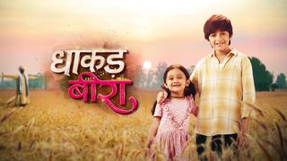 Dhaakad Beera 25th August 2025 Episode 33 Video