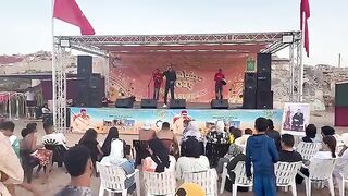 مهرجان صيفيات زناتة
