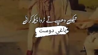 Muhammad amir 2