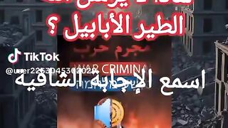 الجهاد