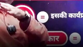 Bharat ka sabse majboot vipaksh