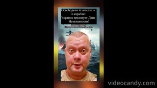 КОМЕНТАРИ САЗОНОВ 9