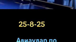 НЕКСТА НОВИНИ 30