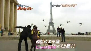 Nodame Cantabile Dorama Especial 2 Sub español