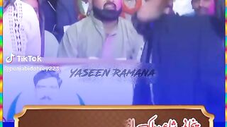 His Kisi be ye video no dekhe us ne Kuch ni dekha 4