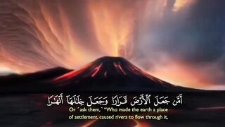 Quran Oak Tilawat