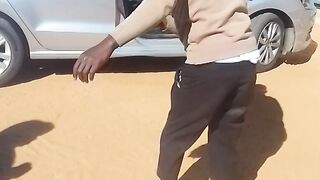 Capitec dance