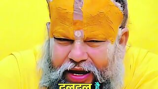 True line of premanand Guru Ji ki Motivation Speech