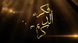 الزهايمر السكرى النوع الثالث مالاتعرفه عن الاسباب وطرق العلاج  الكيتوجينك