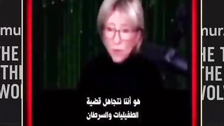 علومات خطيره نعيد نشرها للدكتوره لي ميريه.