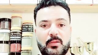وصفة للجهاز التنفسي والصدر
