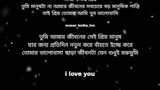 Loveonly