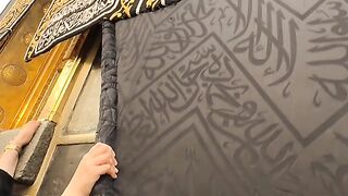Naat shareef 286